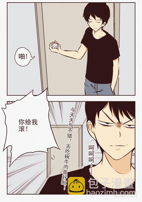 第一季：1-10(1/2)-第1话
