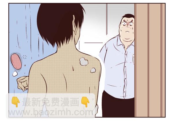 第一季：1-10(1/2)-第1话