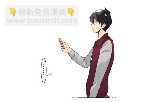第三季52-53:三个感叹号-第101话