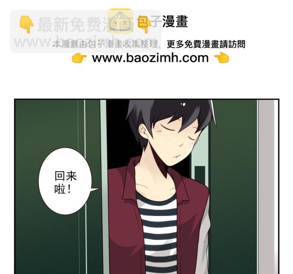 第三季52-53:三个感叹号-第101话