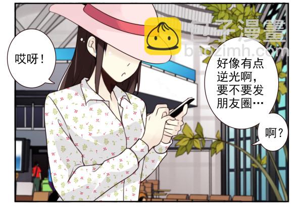 第三季52-53:三个感叹号-第101话