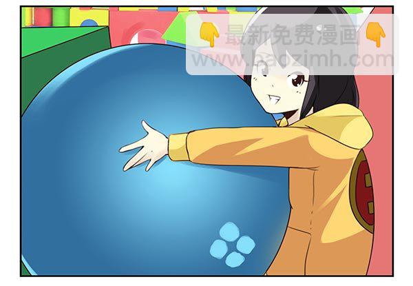第三季57：跑路-第105话