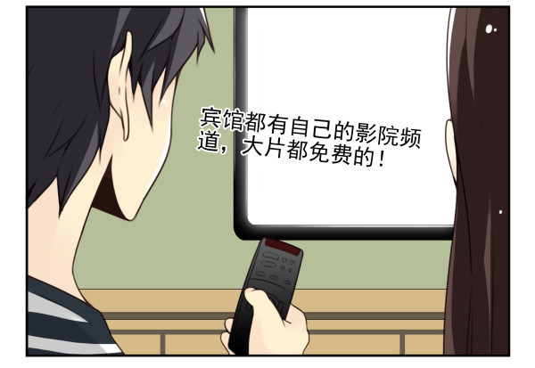第三季61-62：看个片呗-第109话