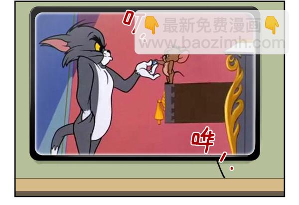 第三季61-62：看个片呗-第109话