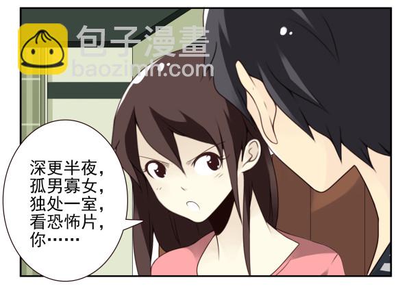 第三季61-62：看个片呗-第109话