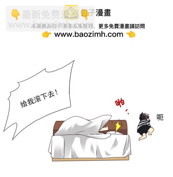 第三季61-62：看个片呗-第109话