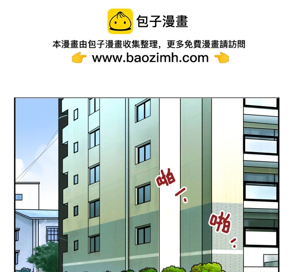第三季65-66：不出卖兄弟-第111话