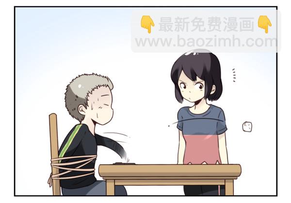第三季65-66：不出卖兄弟-第111话