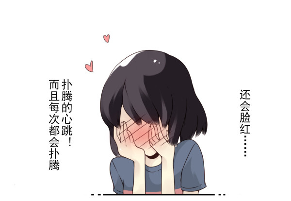 第三季65-66：不出卖兄弟-第111话