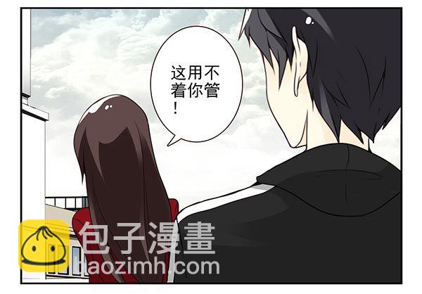 第三季69-70：让你清醒-第113话