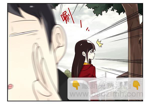 第三季69-70：让你清醒-第113话