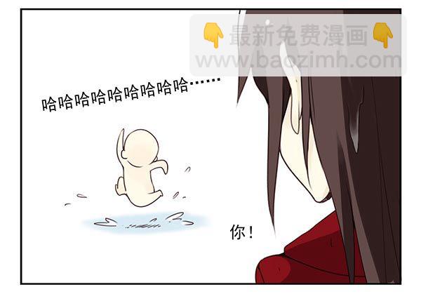 第三季69-70：让你清醒-第113话