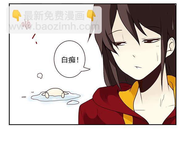 第三季69-70：让你清醒-第113话