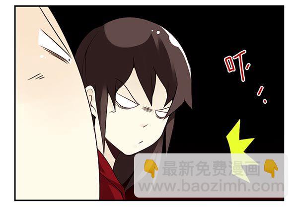 第三季69-70：让你清醒-第113话