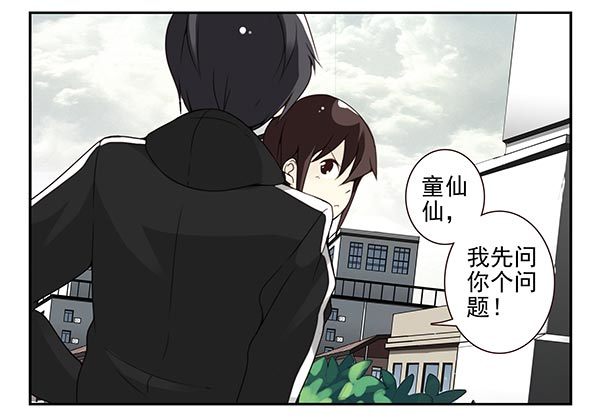 第三季69-70：让你清醒-第113话
