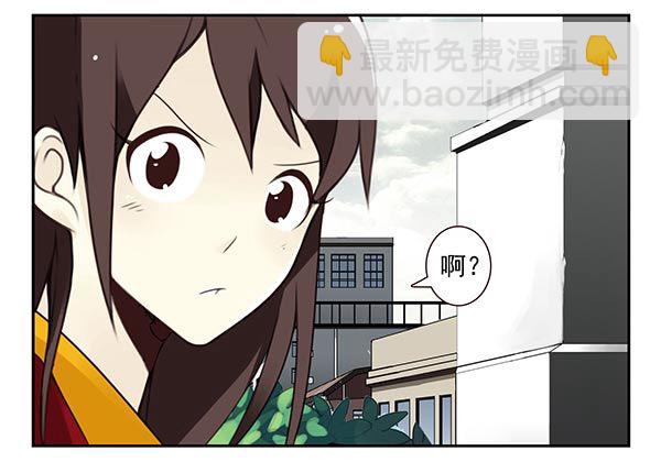 第三季69-70：让你清醒-第113话