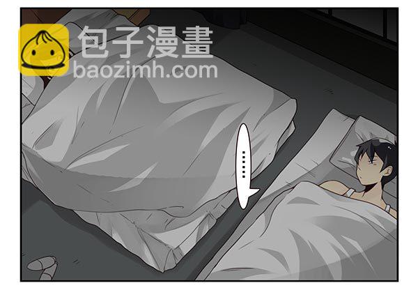 第三季72-73：上来躺会-第115话