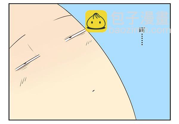 第三季72-73：上来躺会-第115话