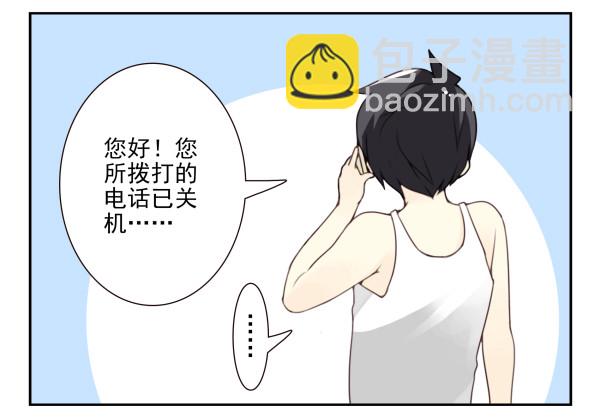 第三季78-80：直接来！-第117话