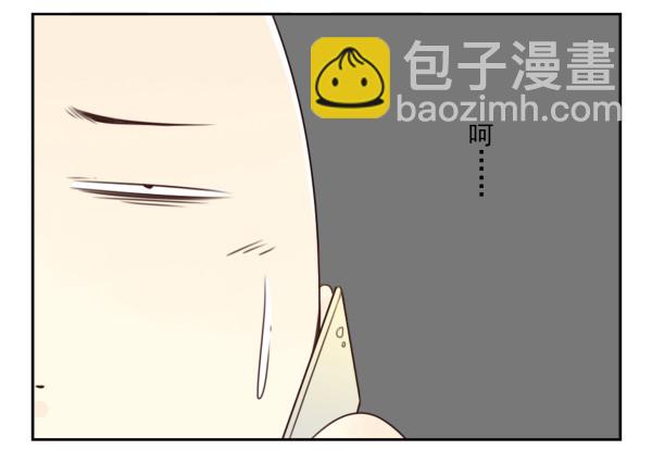 第三季78-80：直接来！-第117话