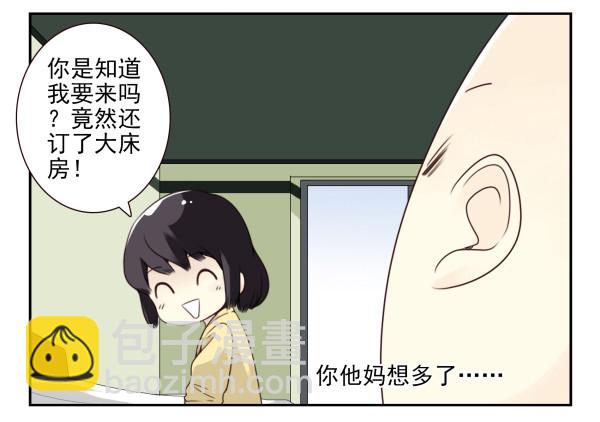 第三季78-80：直接来！-第117话