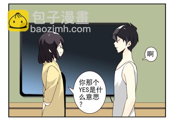 第三季78-80：直接来！-第117话