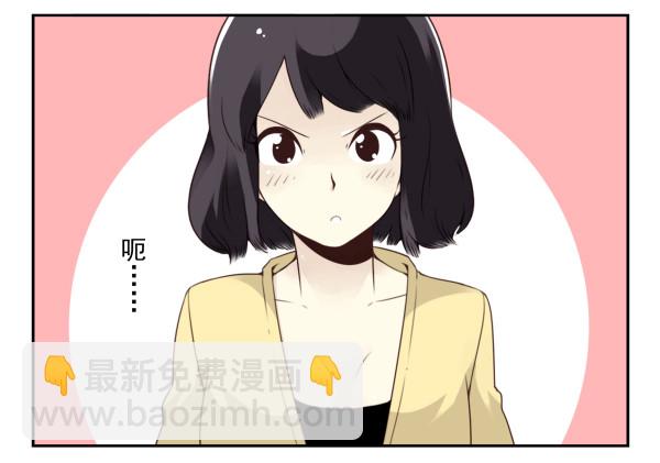 第三季78-80：直接来！-第117话