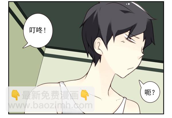 第三季78-80：直接来！-第117话