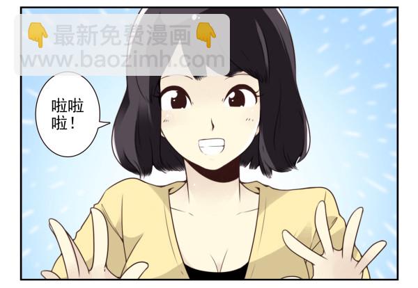 第三季78-80：直接来！-第117话