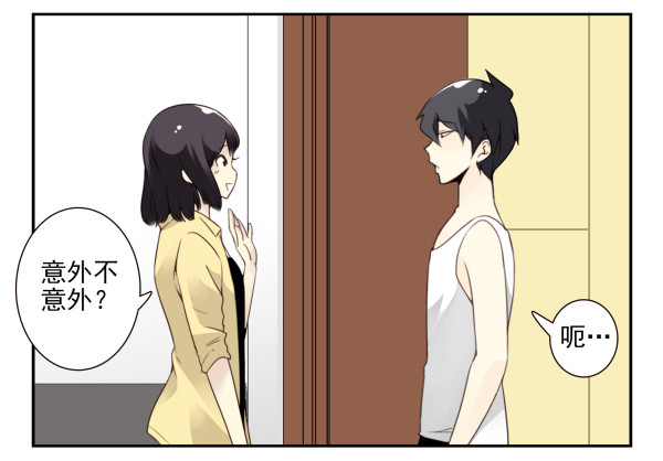 第三季78-80：直接来！-第117话