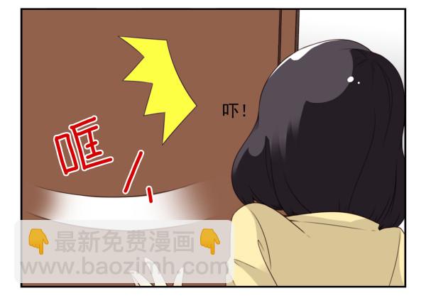 第三季78-80：直接来！-第117话