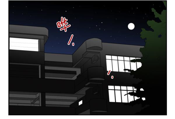 第三季84-85：吓死你-第119话