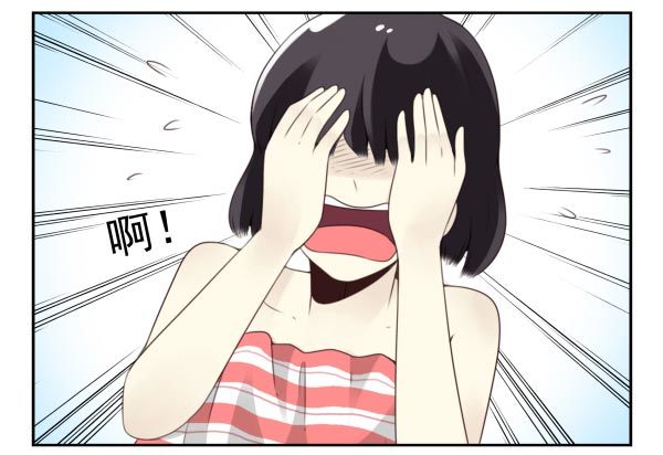 第三季84-85：吓死你-第119话