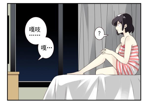 第三季84-85：吓死你-第119话