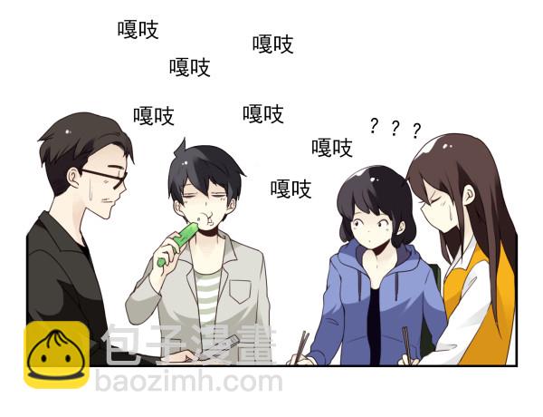 第三季92-94：不讲理-第123话