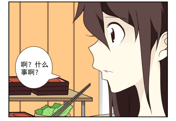 第三季92-94：不讲理-第123话