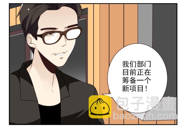 第三季92-94：不讲理-第123话