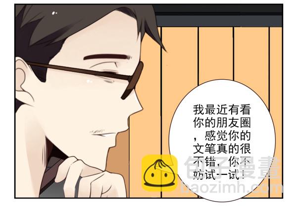 第三季92-94：不讲理-第123话