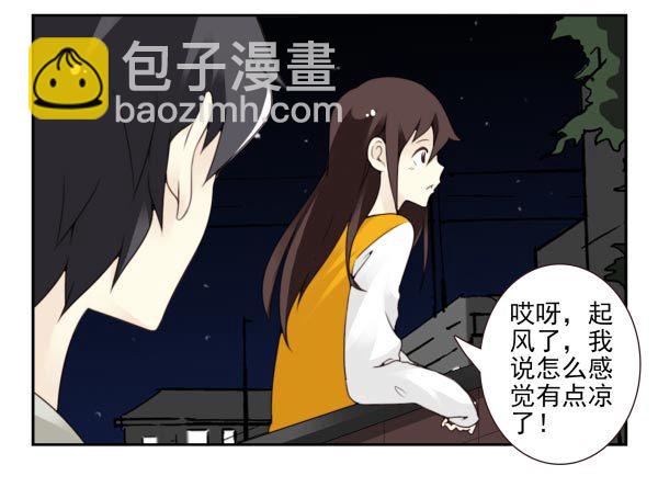 第三季98-100，回家-第125话