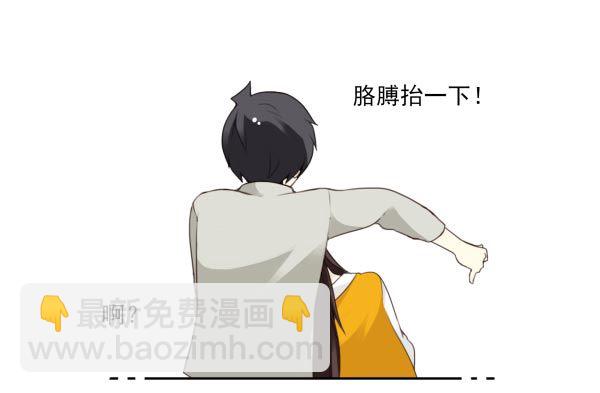 第三季98-100，回家-第125话