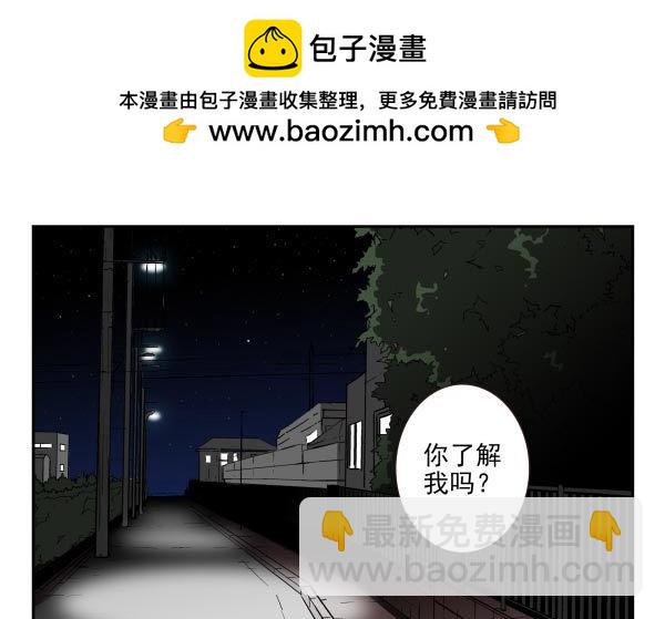 第三季98-100，回家-第125话