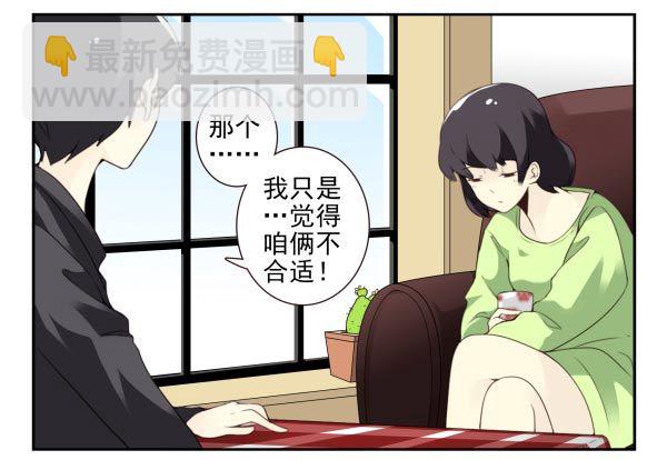 第三季98-100，回家-第125话