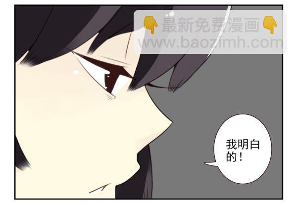 第三季98-100，回家-第125话