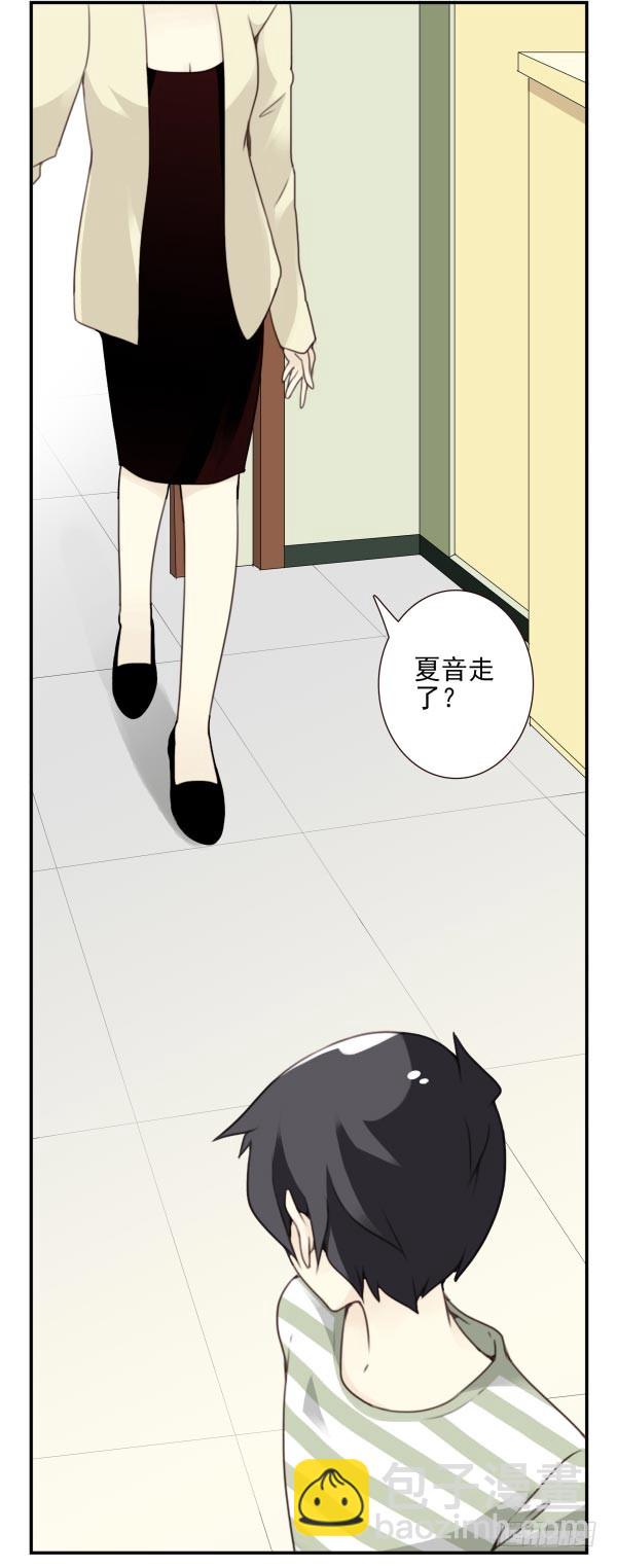 第三季98-100，回家-第125话
