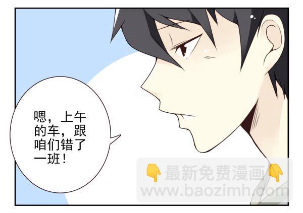 第三季98-100，回家-第125话