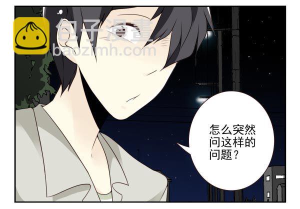 第三季98-100，回家-第125话