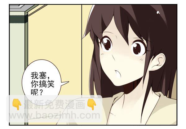 第三季98-100，回家-第125话