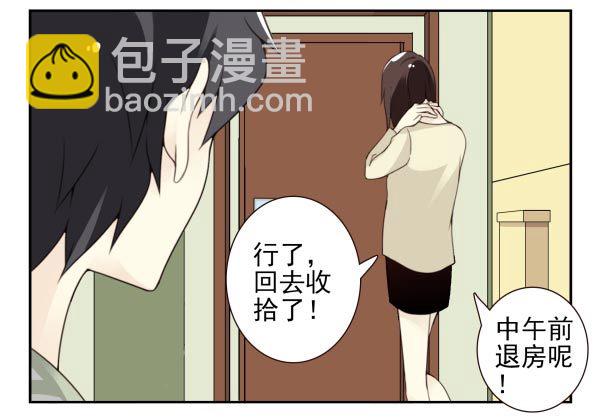 第三季98-100，回家-第125话