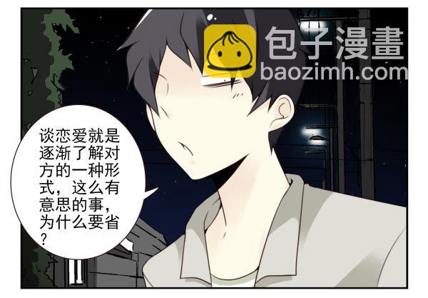 第三季98-100，回家-第125话