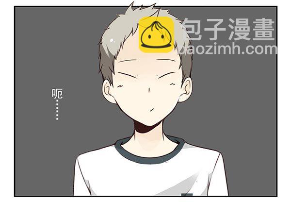 第三季104-106：尴尬-第127话